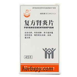 Fufang Shenyan Tablets for chronic nephritis edema and proteinuria